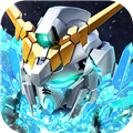 敢达决战 V6.1.10 iPhone版